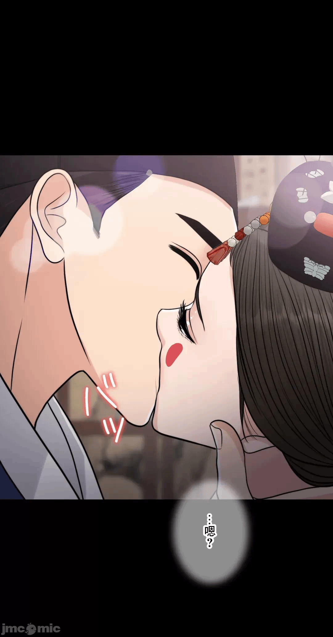 第80话 第 10 页