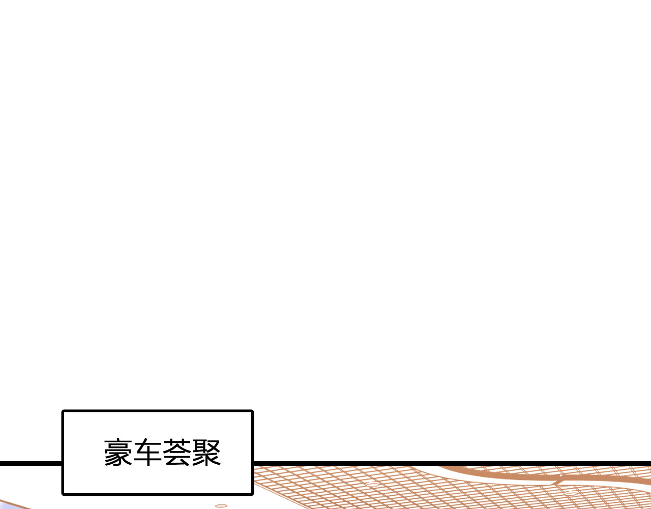 第7话   开学在即 第 50 页