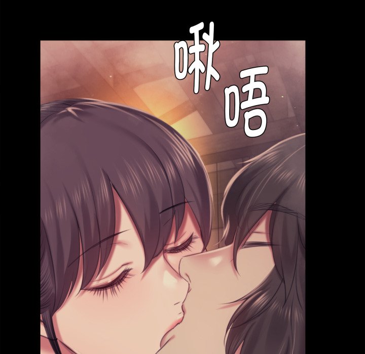 第102话 第 22 页