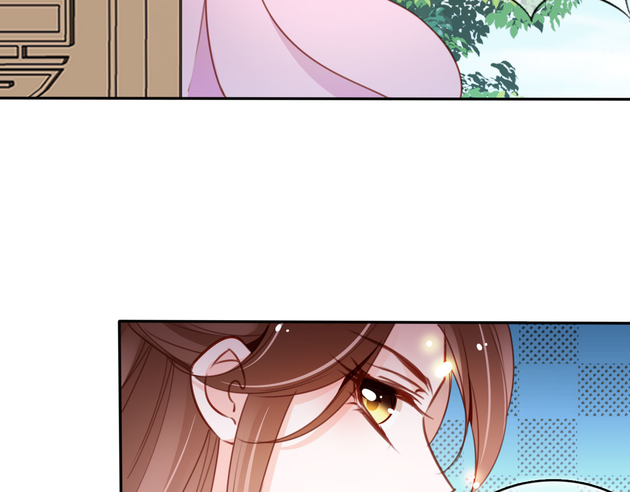 106 身份暴露 第 44 页