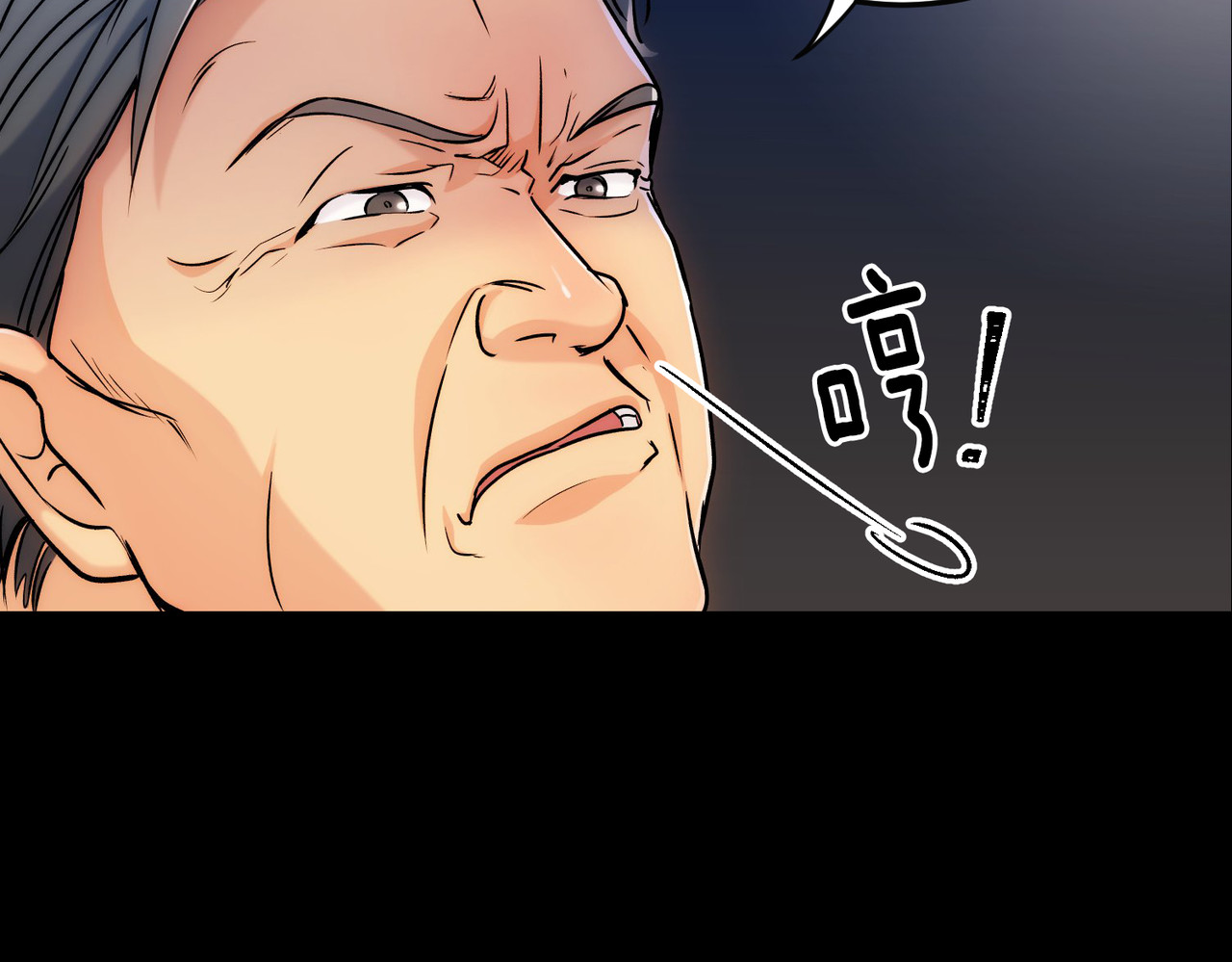 第0话 第 50 页