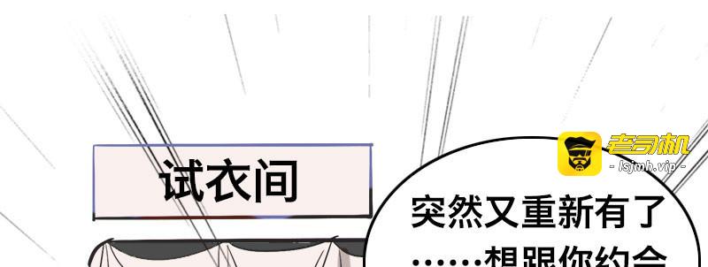 第二十二话 第 49 页
