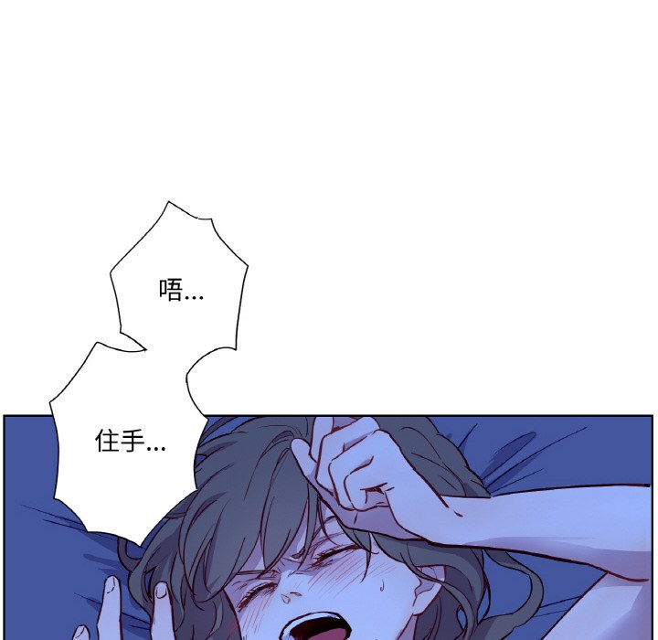 第10话 第 42 页