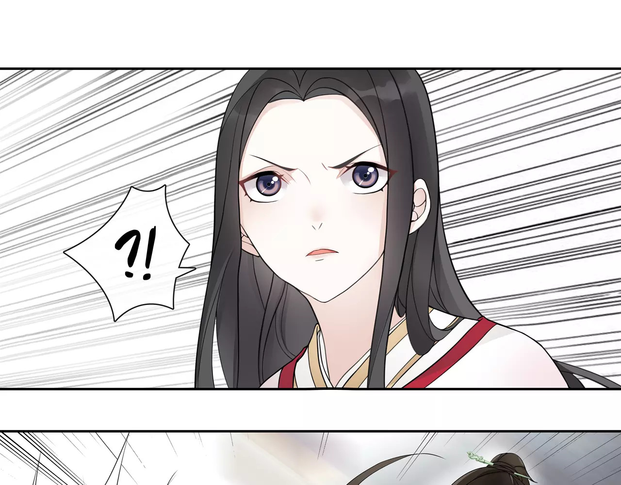 第45话 你的手温 第 56 页