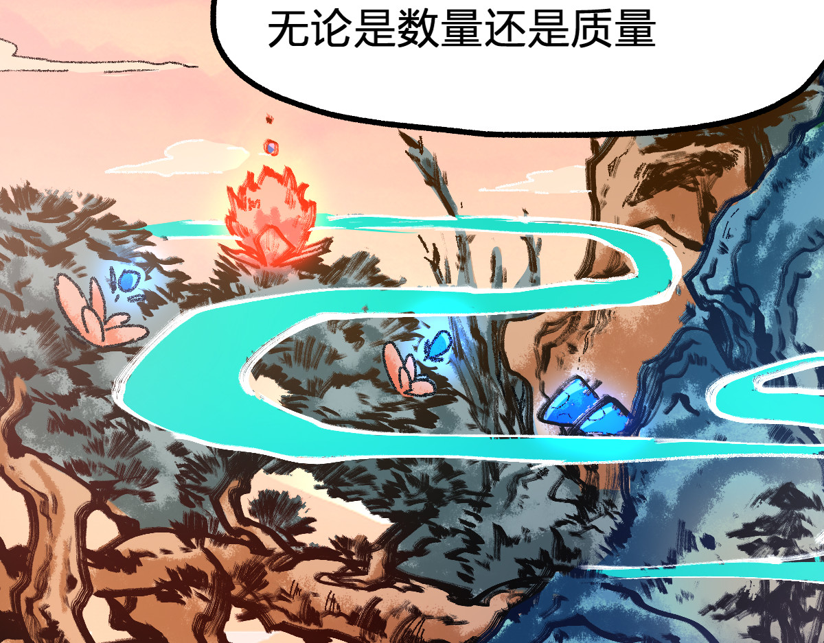 第198话 战略失效？大危机？！ 第 50 页