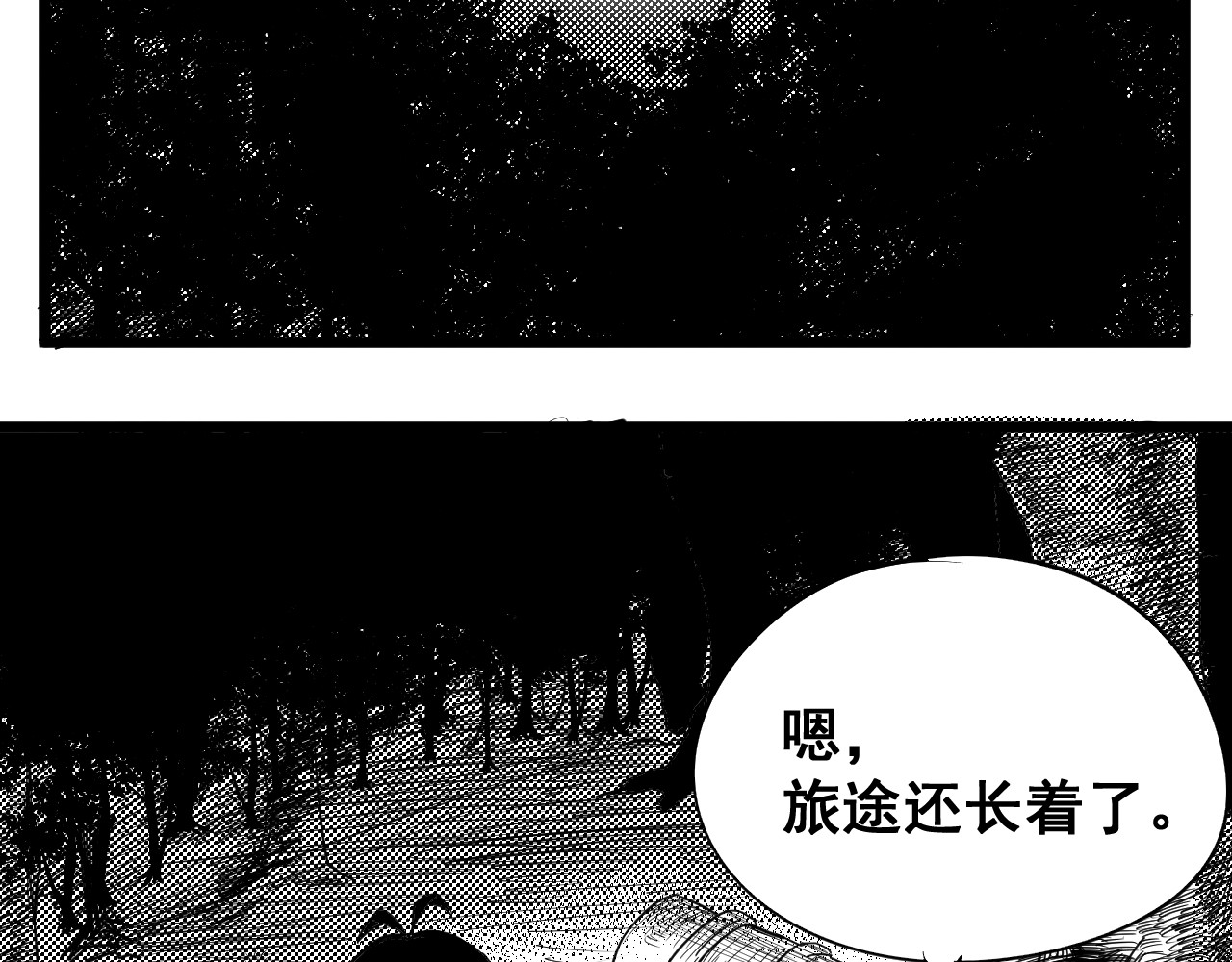 短篇（上） 第 212 页