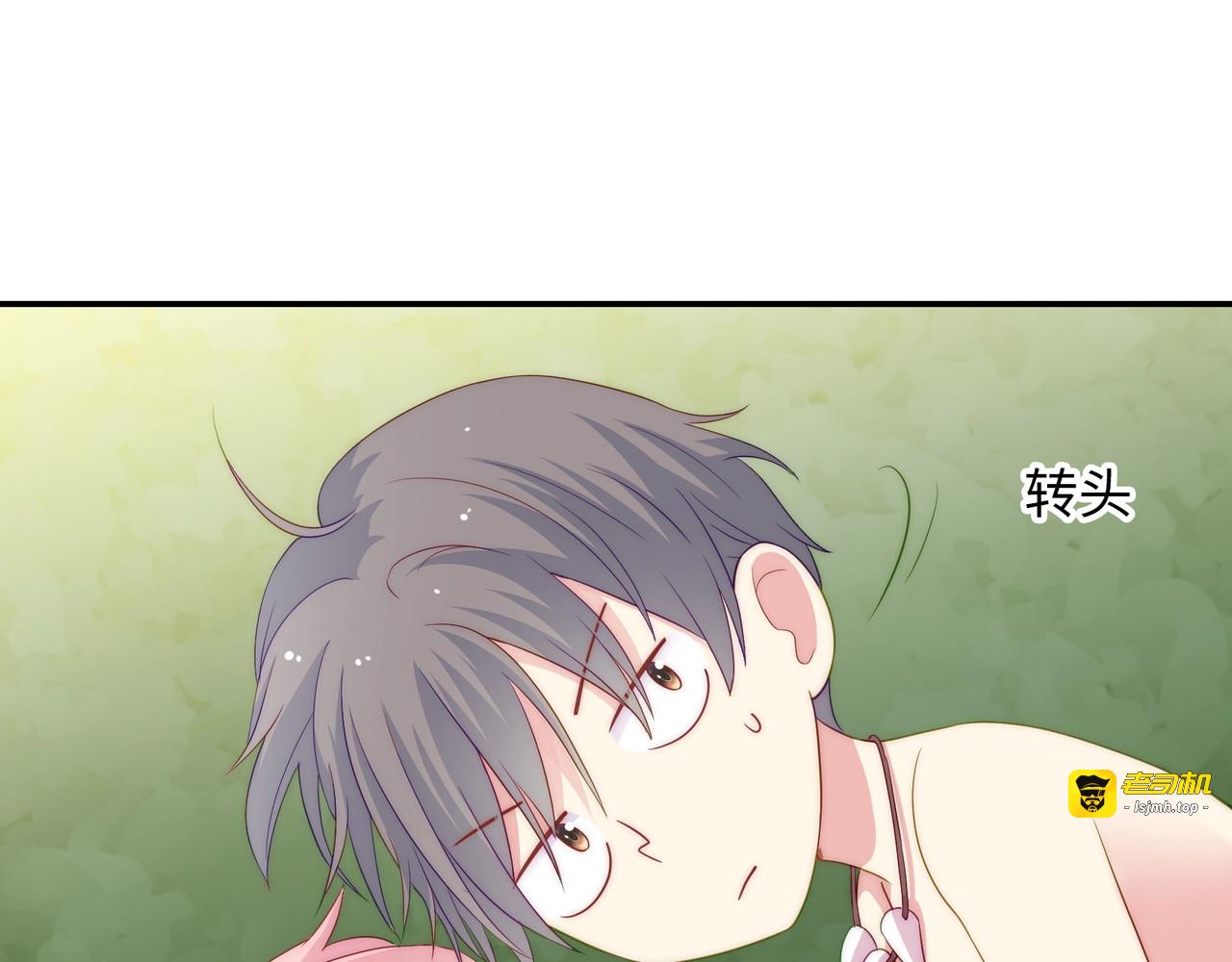 第102话 完结篇 在一起 第 383 页