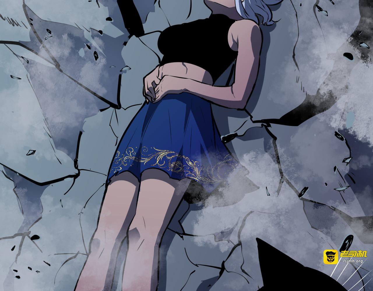 第11话 预支凝真境 第 55 页