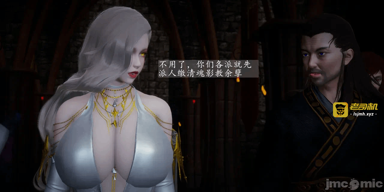 第一话 第 183 页
