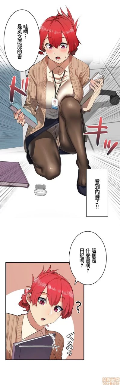 第一章 第 46 页