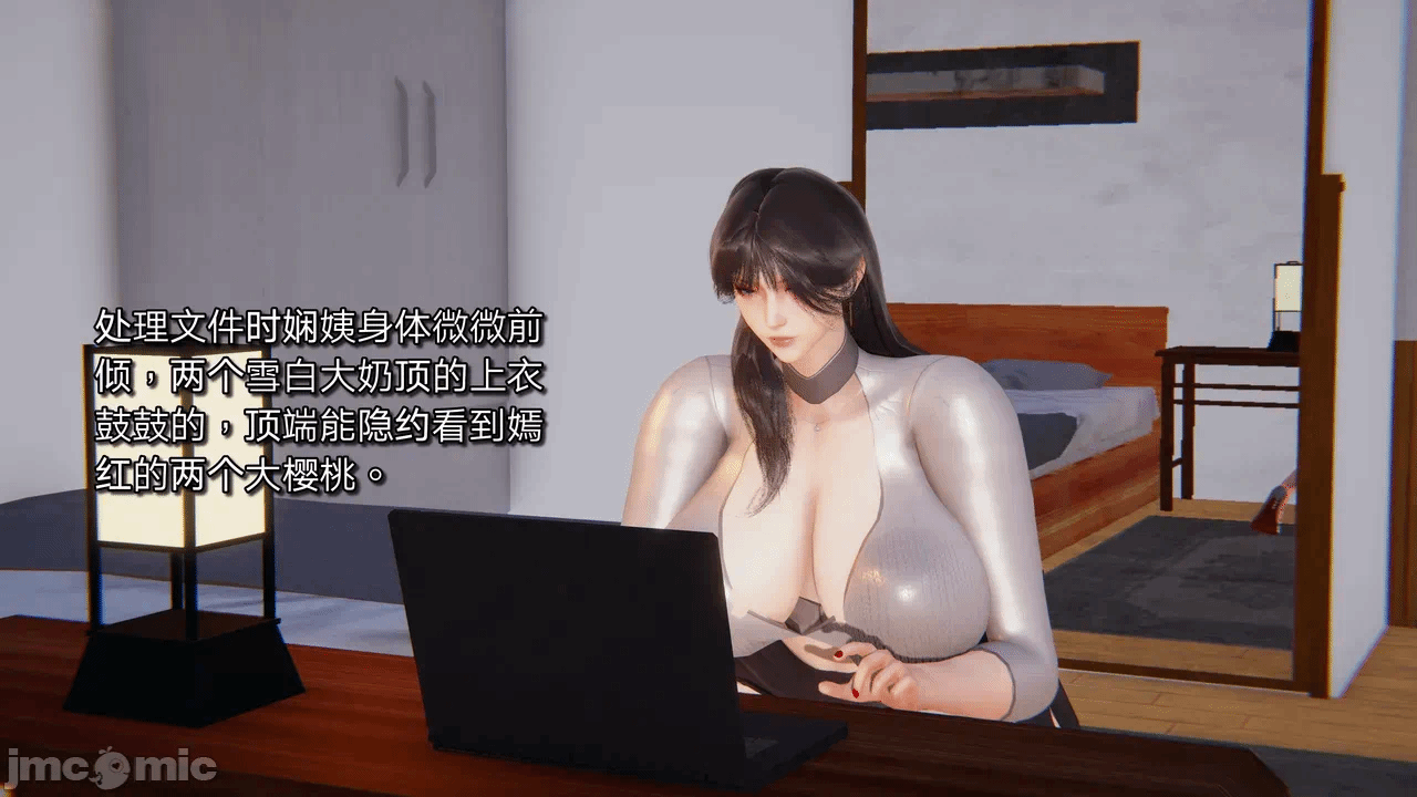 第一话 第 334 页