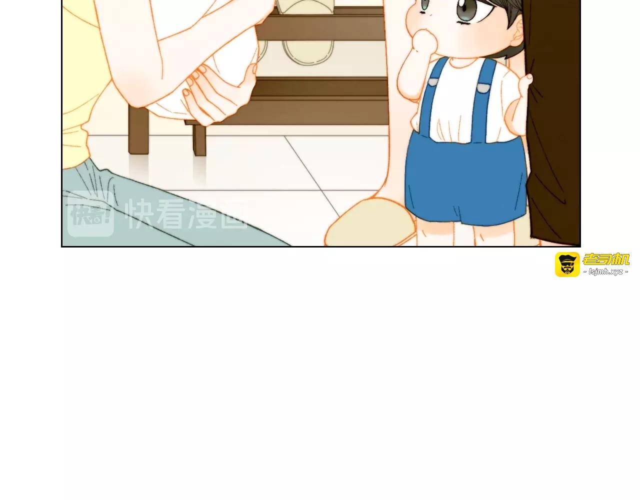 番外30 准备二胎了？！ 第 97 页