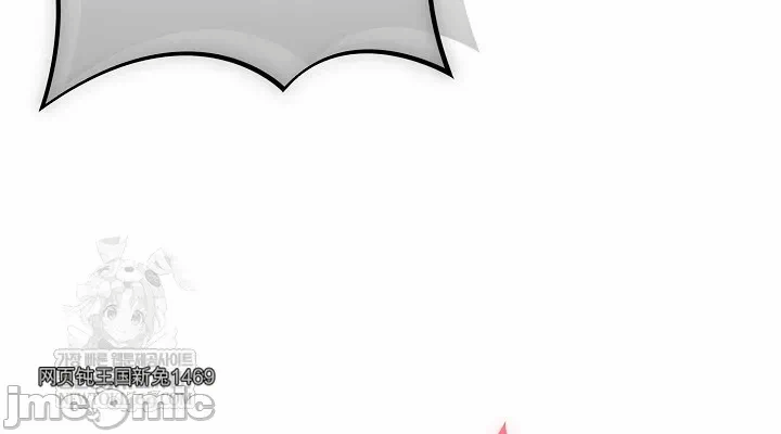 第19话 第 32 页
