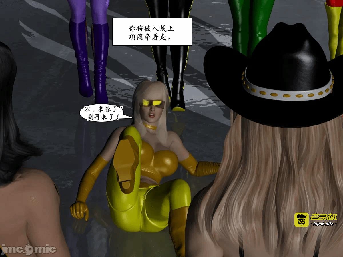 第一话 第 297 页