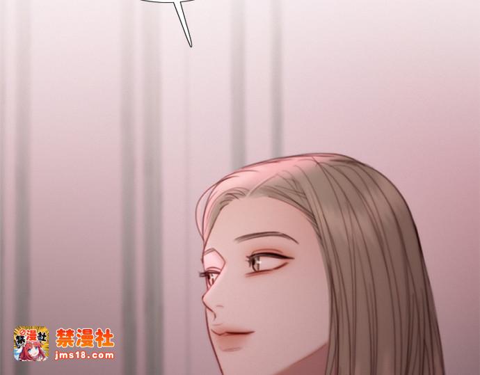 第103话 我现在才 第 191 页