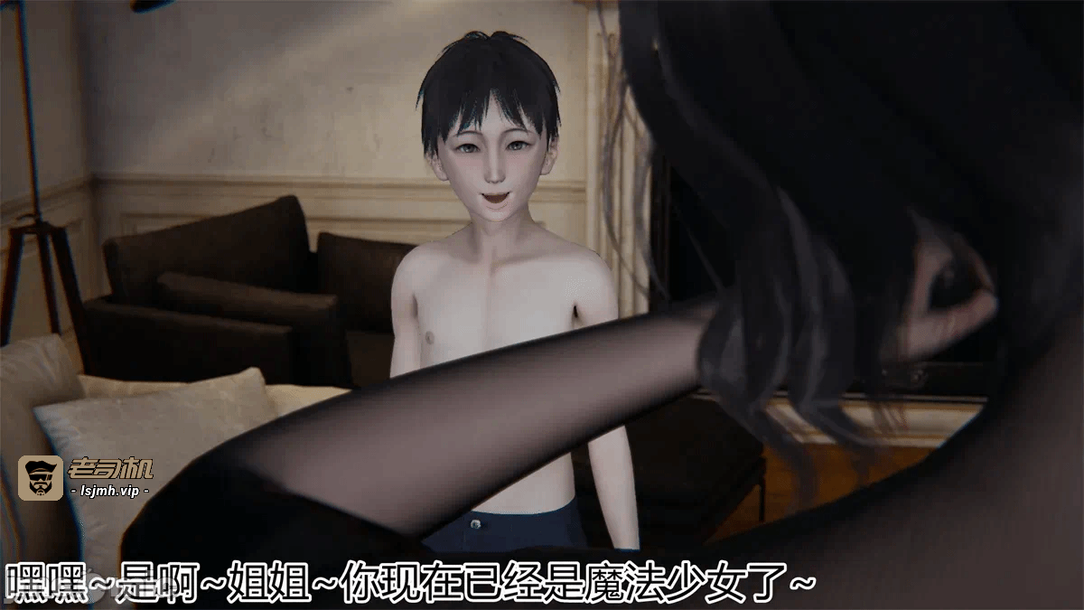 第一话 第 1661 页
