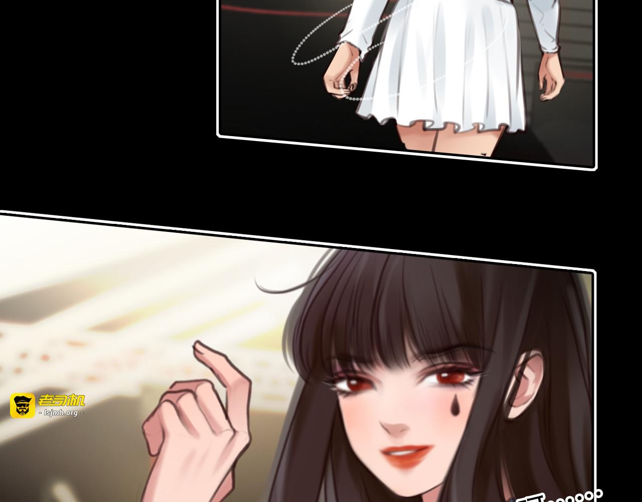 第38话 将被取代？ 第 27 页