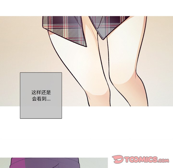 第15话 第 26 页