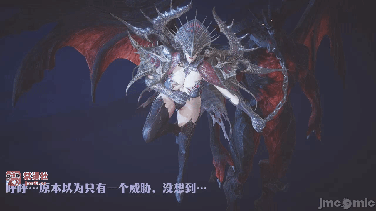 第一话 第 105 页