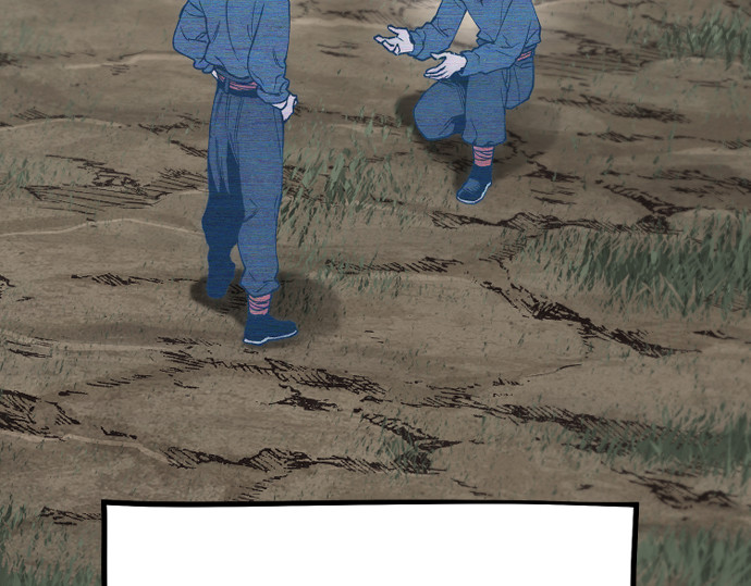 第155话 第 158 页