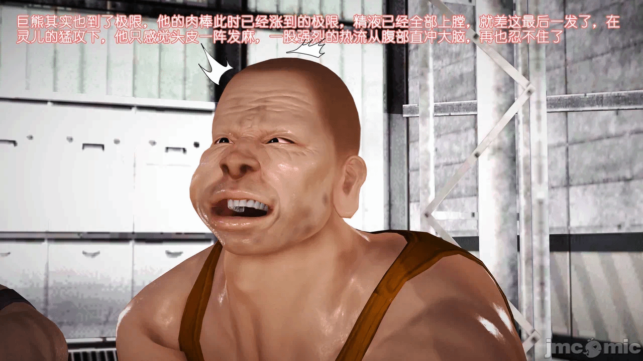 第一话 第 1814 页