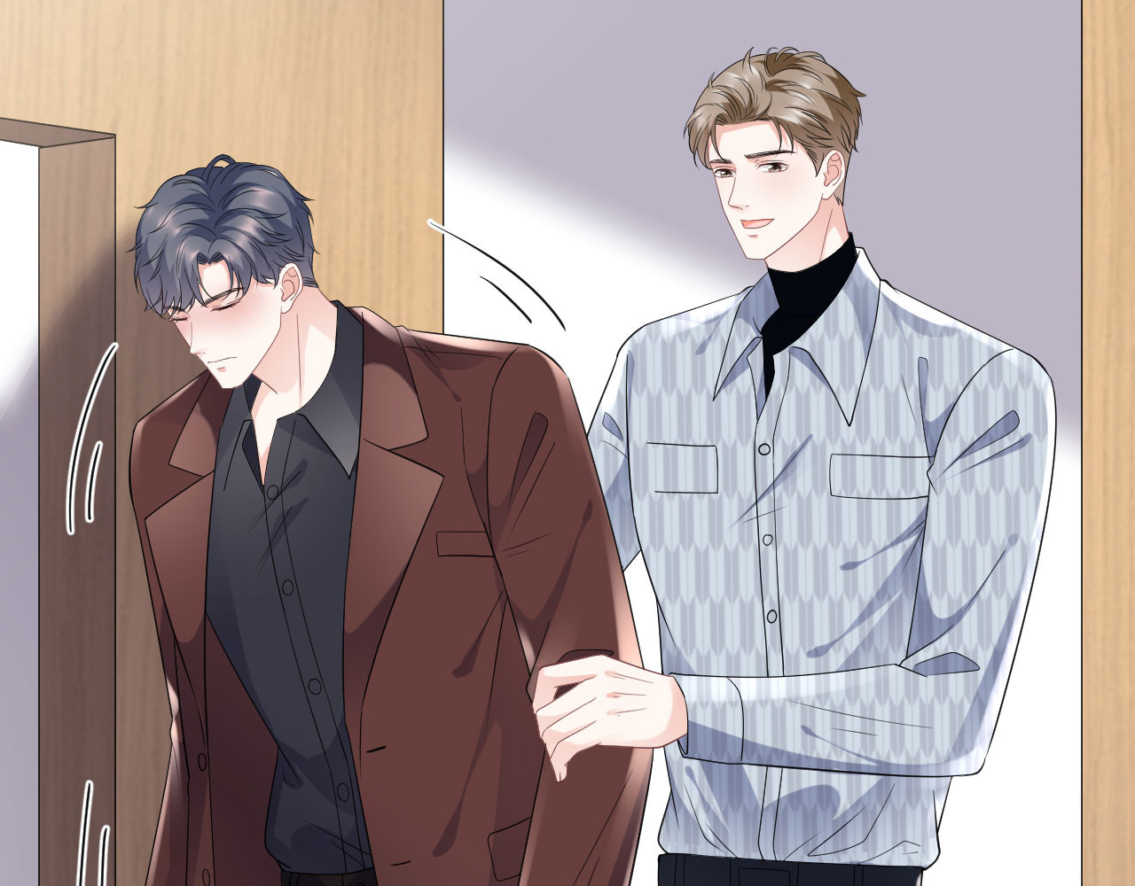 第85话 痛苦的抉择 第 40 页