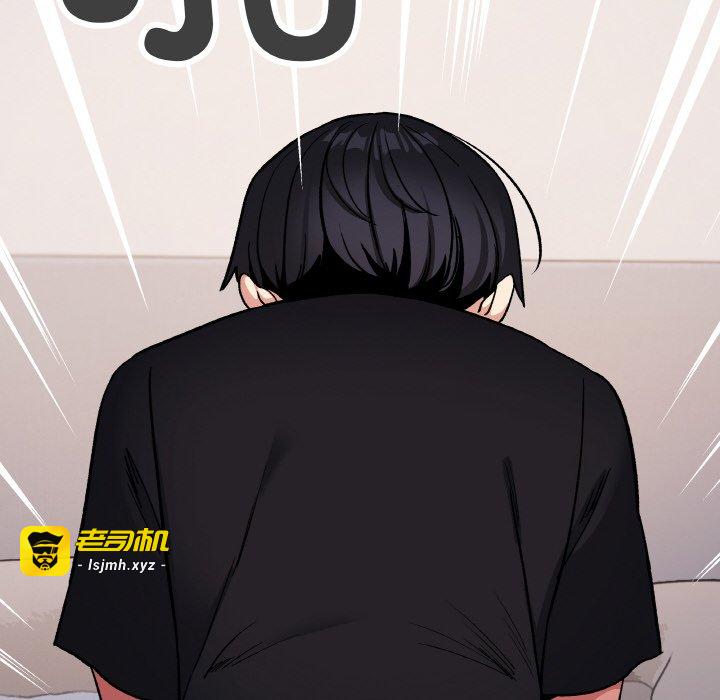 第36话 第 229 页
