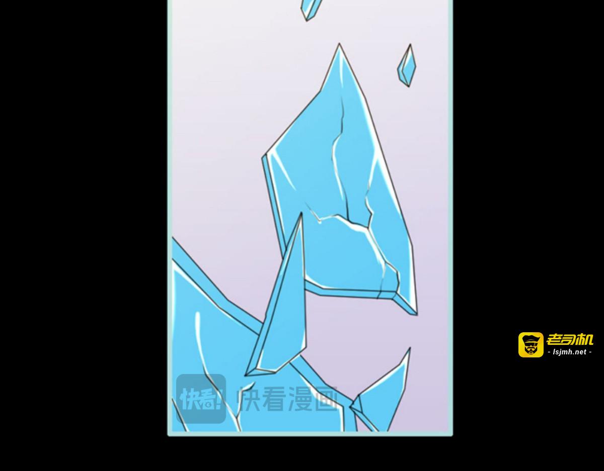 第63话 第 37 页