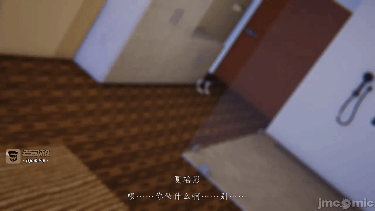 第一话 第 99 页