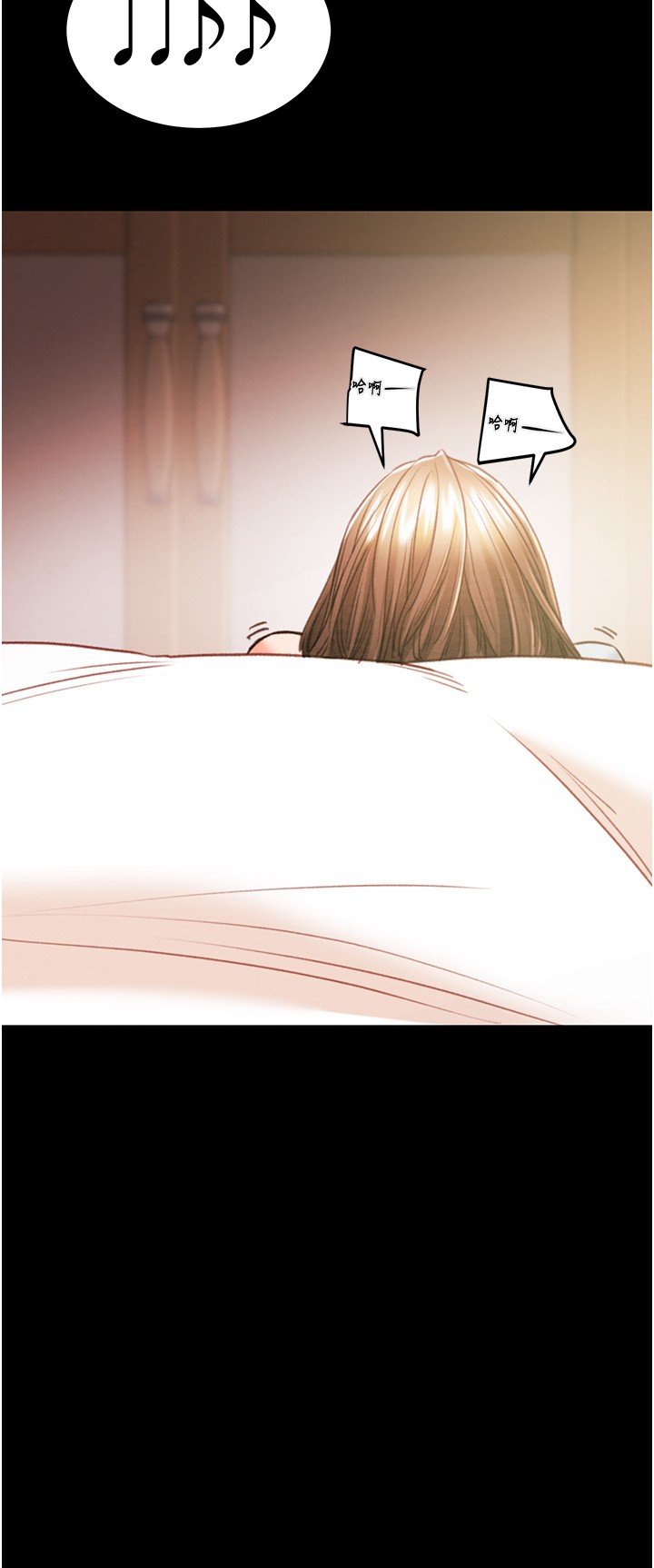 第40话 第 57 页