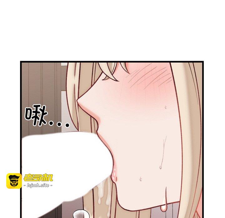 第14话 第 109 页