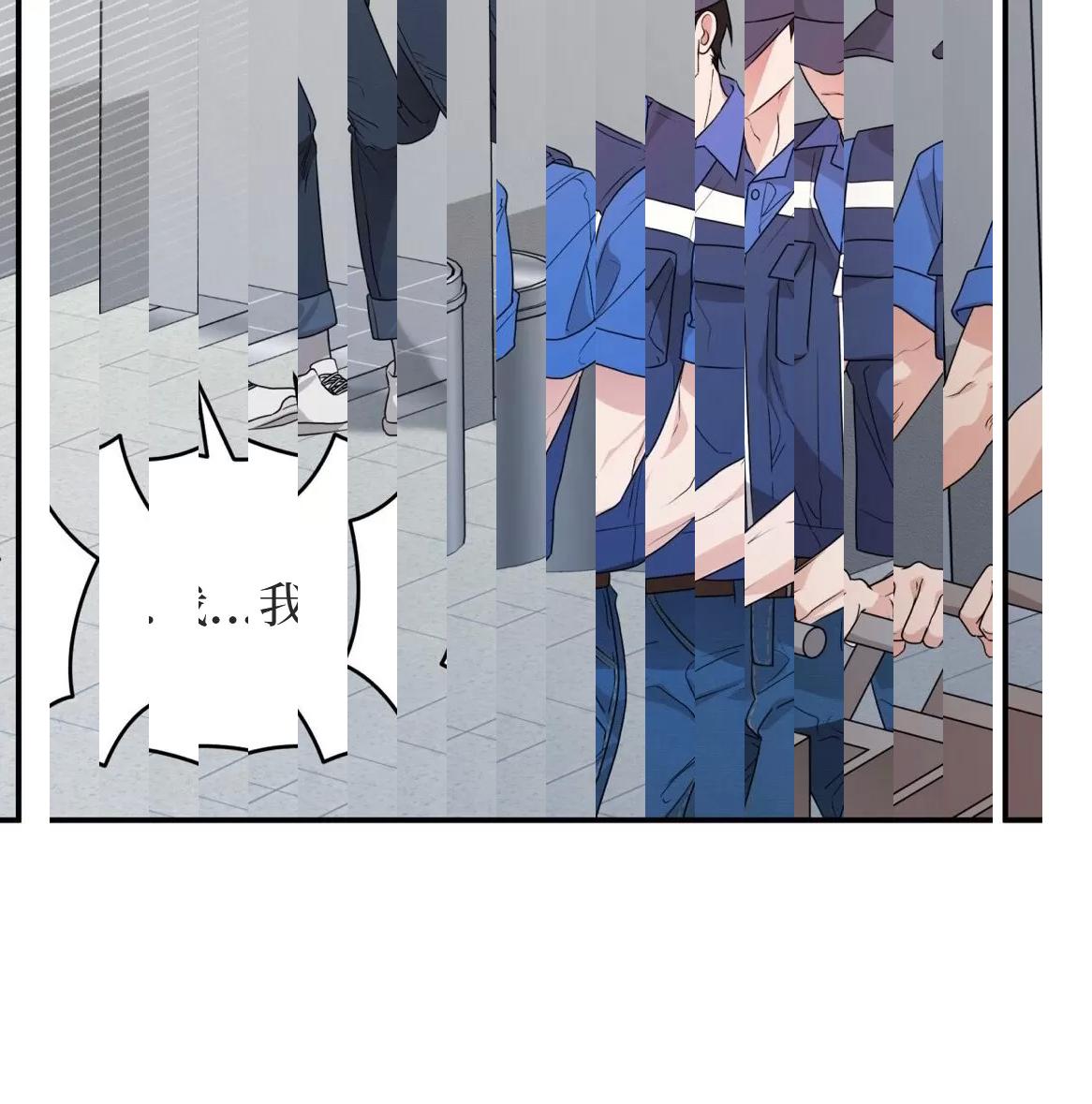 第49话 第 70 页