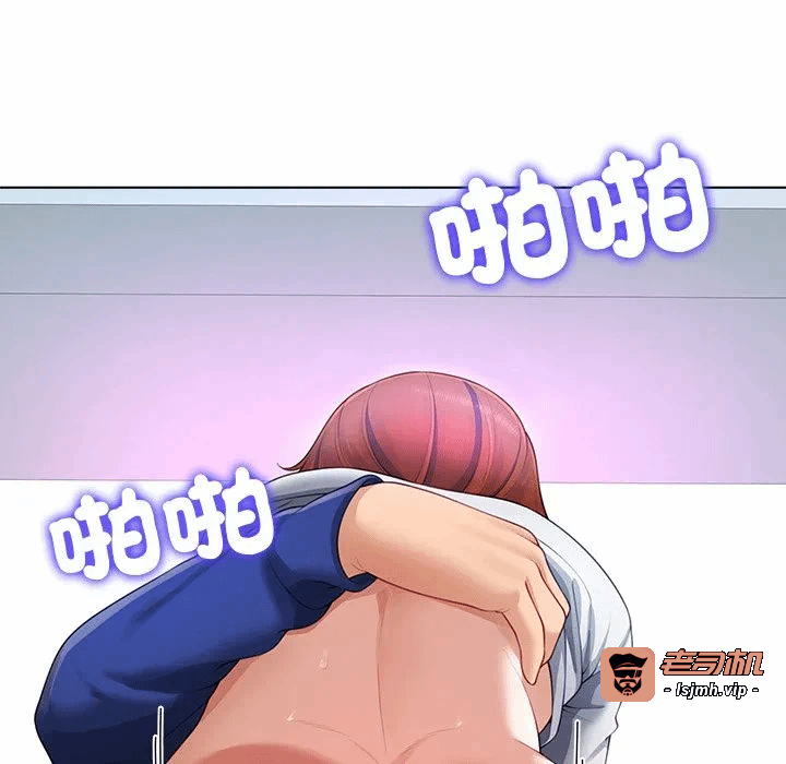 第28话第28话 第 117 页