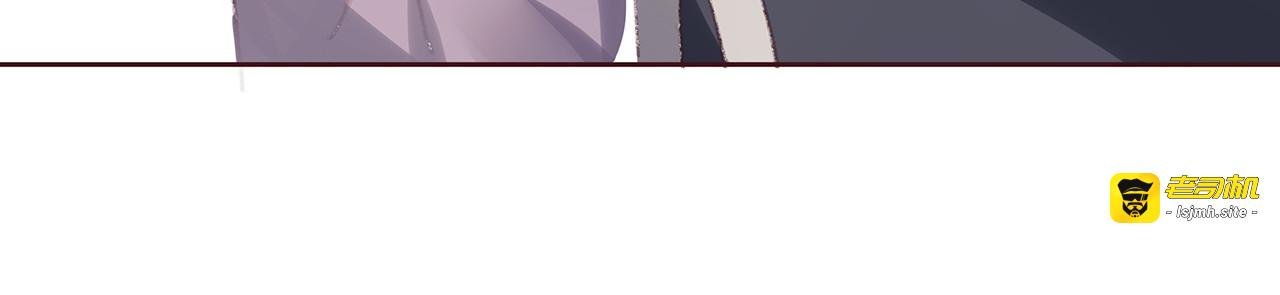 第167话 忍痛的爱 第 19 页