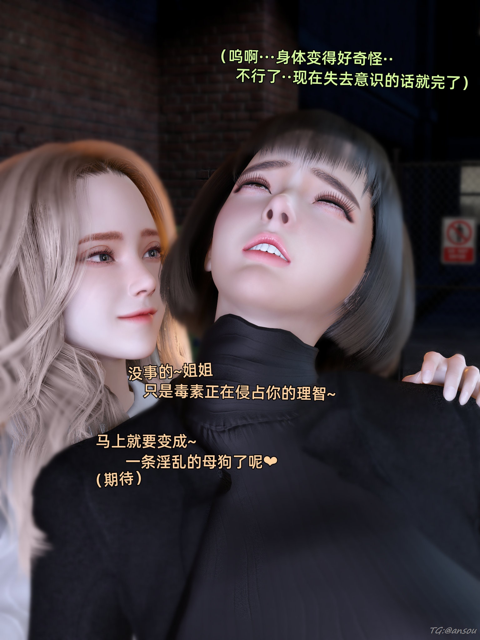 第一章 第 28 页
