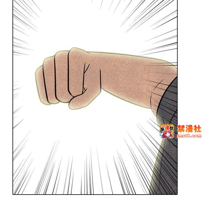 第334话 第 15 页