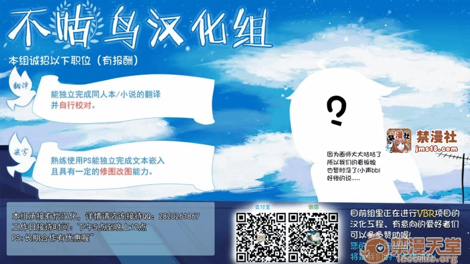 第一话 第 107 页