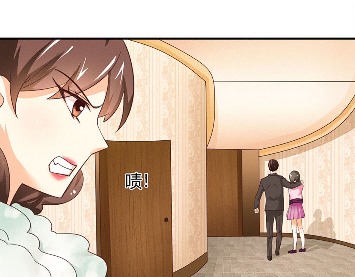 第10话 第 66 页