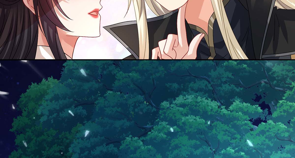 第272话 继续出发 第 36 页