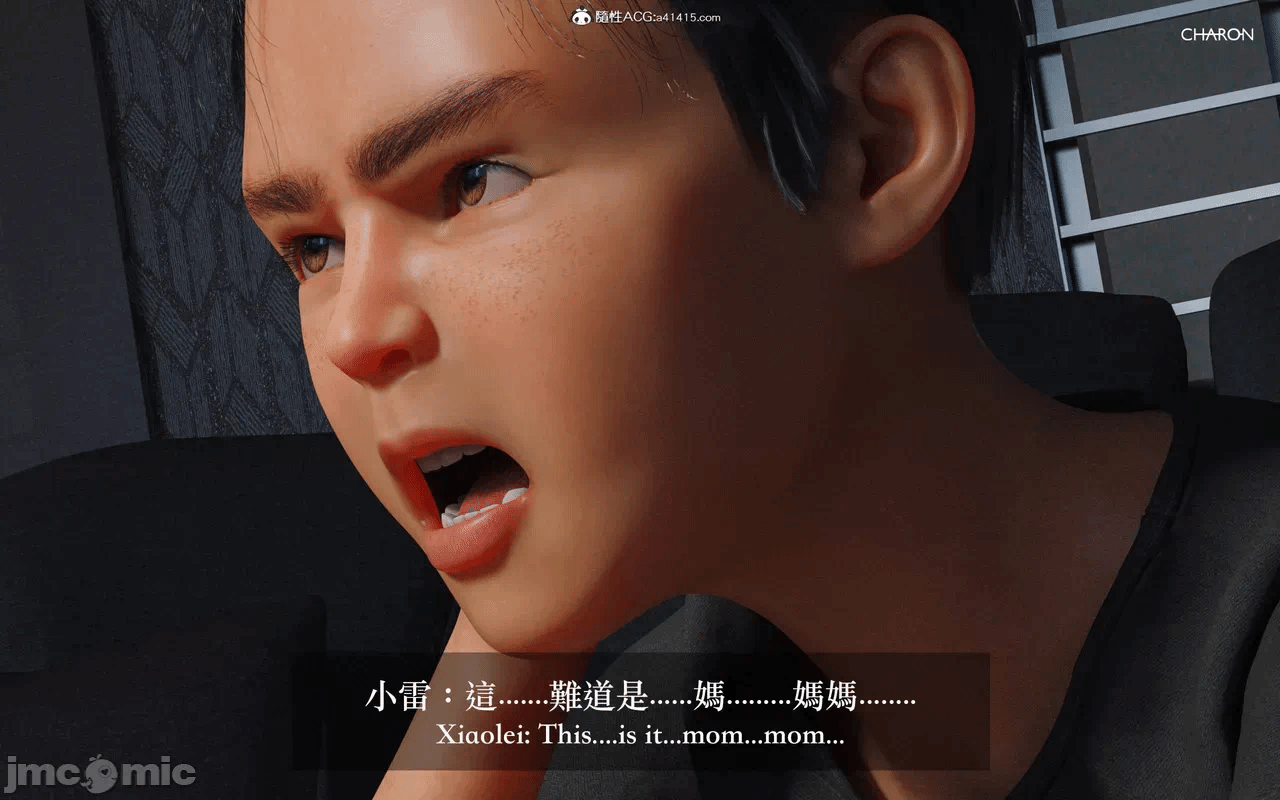 第一话 第 740 页