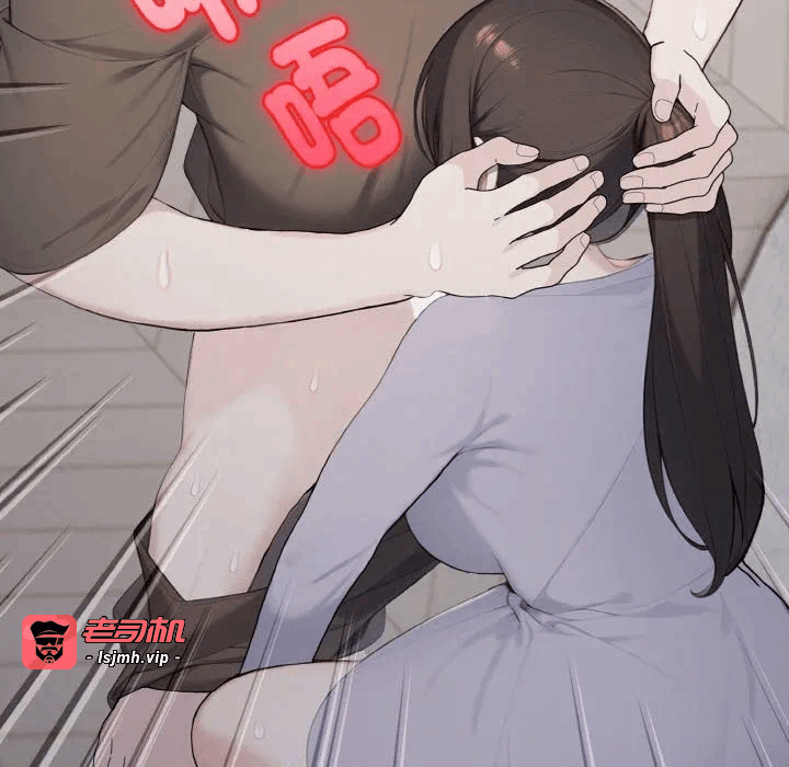 第5话第5话 第 129 页