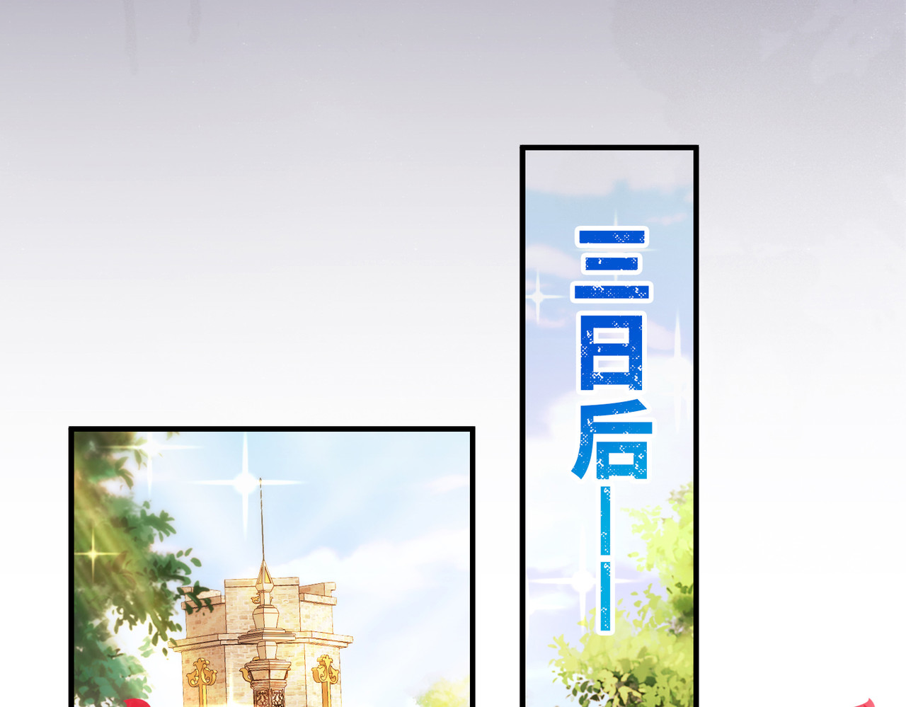 父亲 第 46 页
