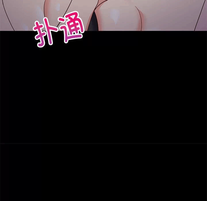 第22话 第 78 页