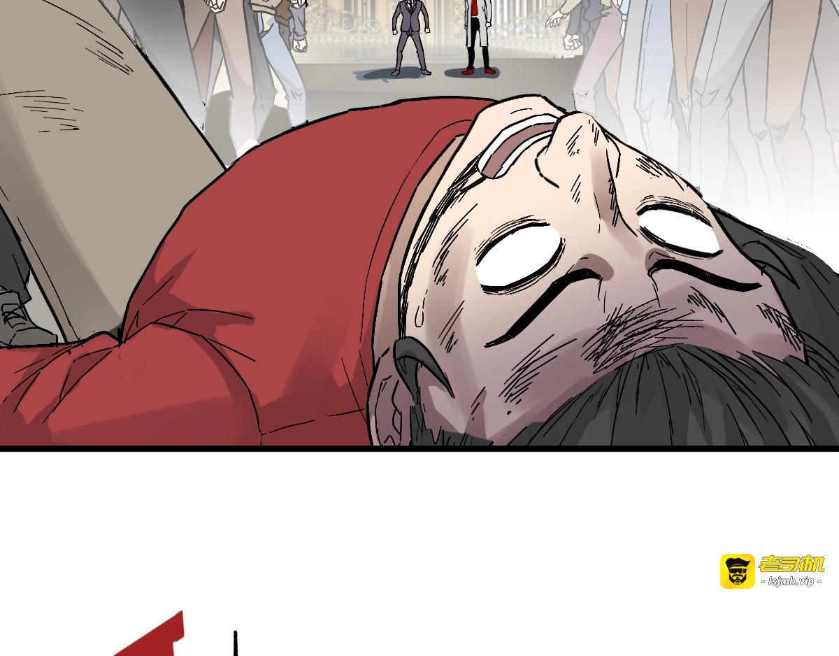 第54话 危险在背后 第 103 页