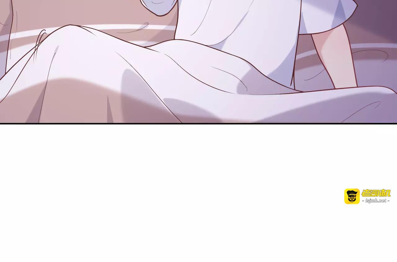 第10话 妹妹的特权 第 51 页
