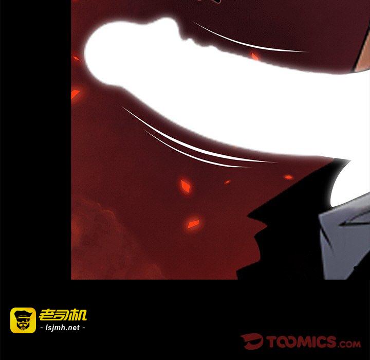 第35话 第 5 页