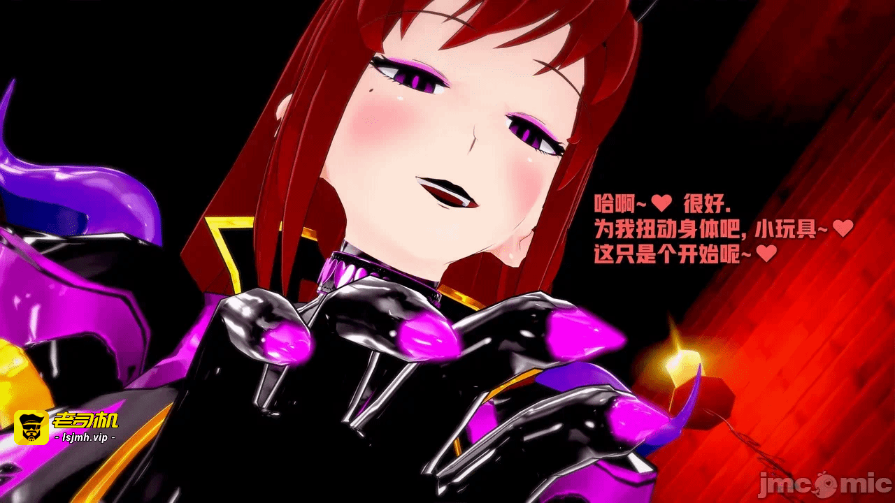 第一话 第 221 页