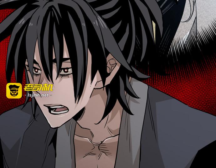 第9话 第 343 页