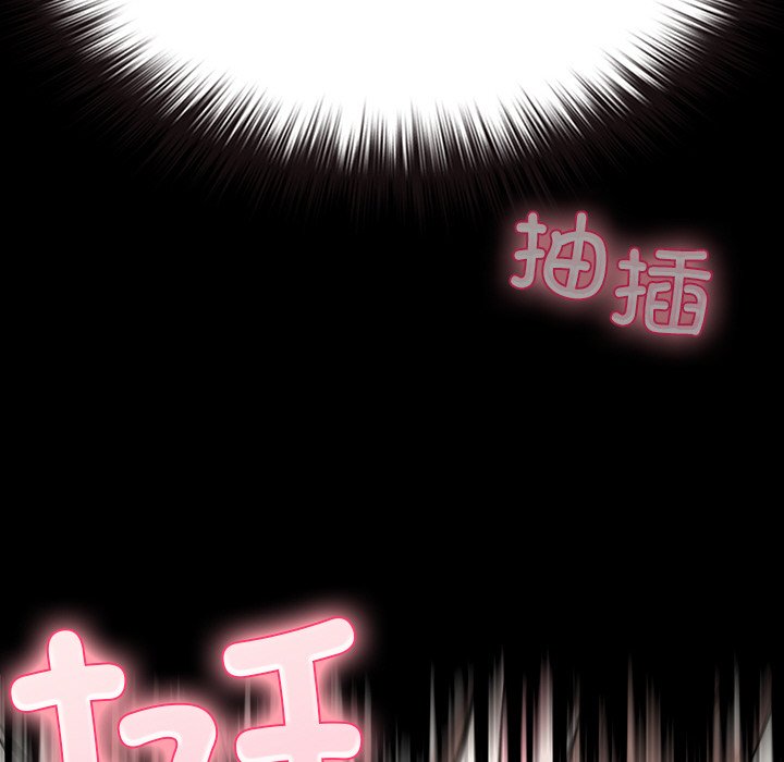 第2话 第 114 页