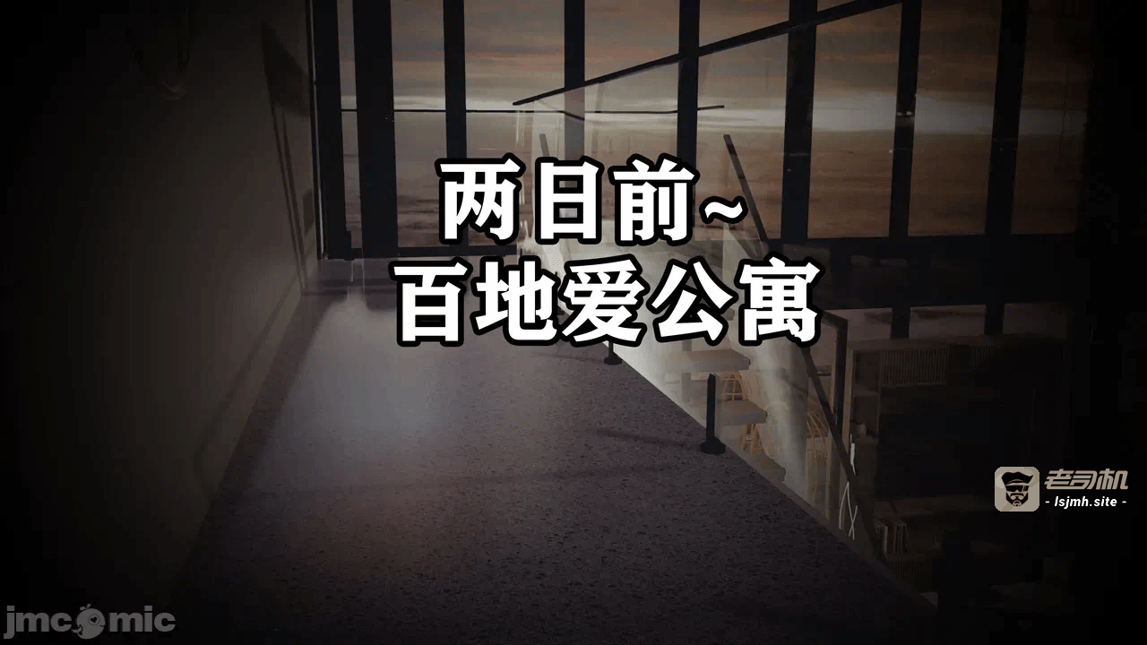 第一话 第 187 页